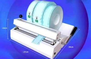 Sterilization Bag Sealing machine Dental Disinfection Bag Packaging machine - Picture 1 of 6