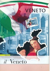Folder 2008 Italien und seine Regionen - Venetien - Bild 1 von 1