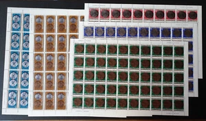 Papua New Guinea Whole Stamp Sheet Set Coins On Stamps - Picture 1 of 21