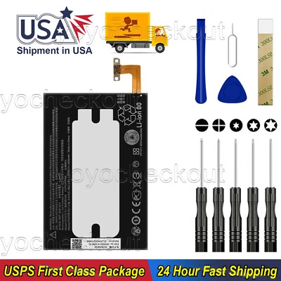 for HTC One M8 E8 W8 HTC6995L Replacement Battery B0P6B100 35H00214-00M Tools - Image 1 of 4