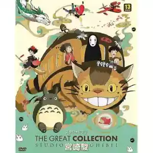 Studio Ghibli The Great Collection 30 Movies Japanese Anime DVD 13 Disc - Picture 1 of 4