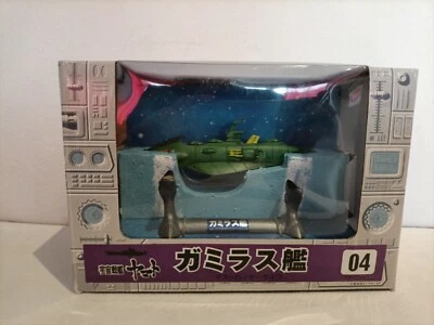 Space Battleship Yamato nave Garmillas Foto 1 de 3
