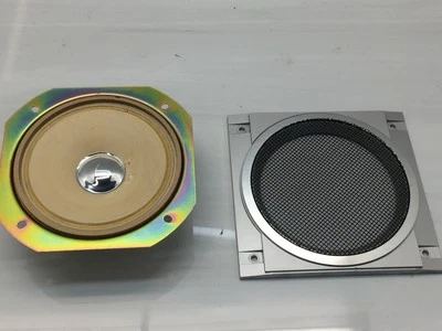 JVC SK-S44 3-Way Speaker Midrange Driver 8Ω w/ Grill - Japan (HSA1207-08G) - Image 1 of 2