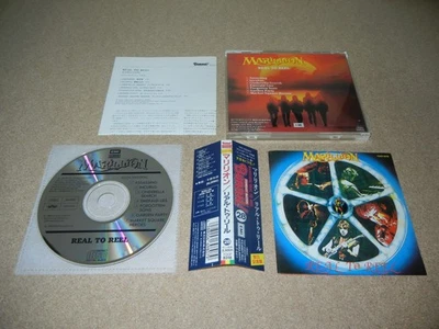 Marillion "Real To Reel" JAPAN 1st press CD w/OBI TOCP-8318 - image 1 of 4