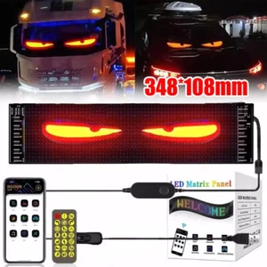 348*102mm Colorful Eye Lamp Soft Screen Car Windows Led Eyes for Car Window DIY - Picture 1 of 15