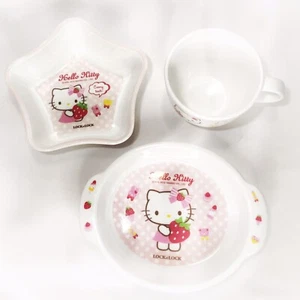 Hello Kitty Sanrio Strawberry Lock & Lock Pink 3 Dish Collection - Bild 1 von 5