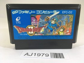AJ1979 Dragon Quest II 2 NES Famicom Japan