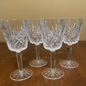 Vintage 4 Kristall Weingläser Kelche Neu in OVP Made in France TOP - Bild 1 von 7