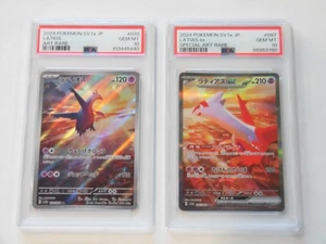 PSA 10 Pokemon Card Latias SAR Latios AR set 087/064 sv7a Japanese - Picture 1 of 6