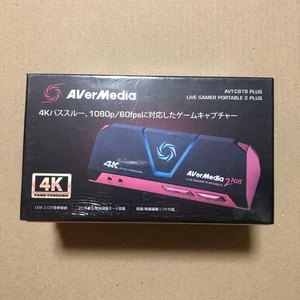 AVerMedia AVT-C878 Plus Live Gamer Portable 2 Plus Game Capture New - Picture 1 of 4