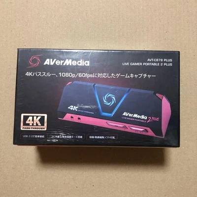 AVerMedia AVT-C878 Plus Live Gamer Portable 2 Plus Game Capture New - Image 1 of 4