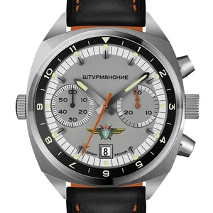 STURMANSKIE Uhr Poljot 3133 Chronograph 2020 Sonderedition Russland 3133-1981260 - Bild 1 von 12