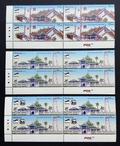 2012 Malaysia Heritage Melaka 750 Years (8v +4v over-print JOGJA 2014) Plate POS - Picture 1 of 2
