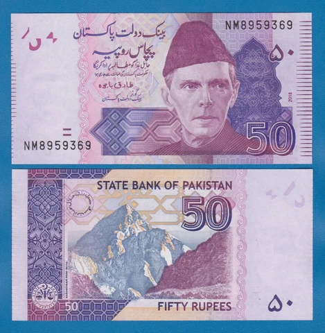 Pakistan 50 Rupees P 47L 2018 UNC ( P 47 L ) Cover