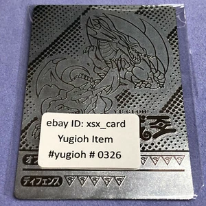 Yu-Gi-Oh! Versión Marusho Toei - Dragón Blanco Ojos Azules - #0326 - Holo Plata - Imagen 1 de 11