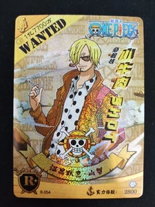 Sanji - One Piece - R + Prismenfolie Karte R-054 - Bild 1 von 1