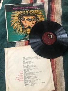 Erato Hector Berlioz Symphonie Fantastique Vinyl LP Boston Symphony VG+/ NM - Picture 1 of 2