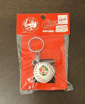 Nuevo llavero recuerdo del equipo de béisbol de Japón Hiroshima Toyo bola carpa Foto 1 de 4