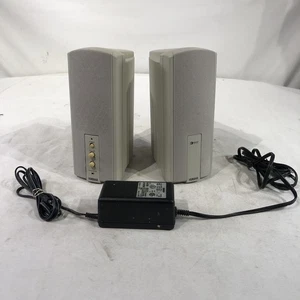 Yamaha Paar YST-M15 Powered Lautsprecher mit Adapter und Anschlusskabel - Bild 1 von 8