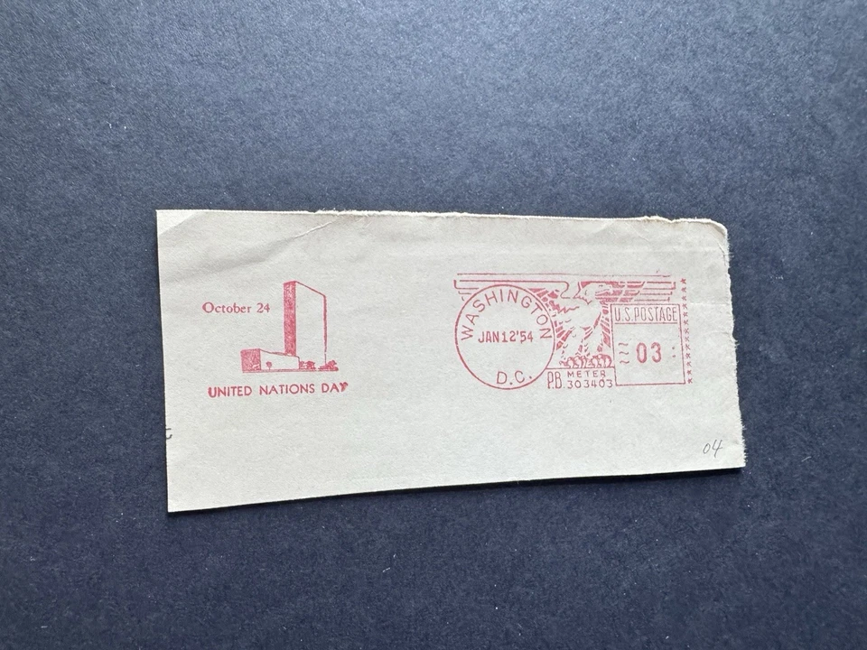 US 1954 United Nations Thematic Meter Cut-Piece (04) +UN Day 10-24 +PB#303403 - Image 1 of 1