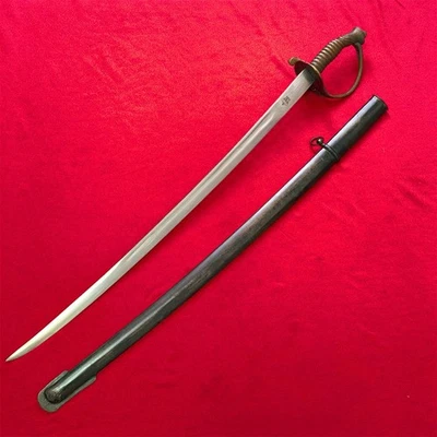 Espada Sable Única Katana Hoja Firmada Cobre Guardamanos Acero Vaina Cuchillo U Foto 1 de 4