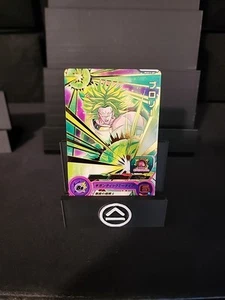 Super Dragon Ball Heroes P (Promo) Karte Broly BR PCS12-09 NEU/GOLD US VERKÄUFER - Bild 1 von 3