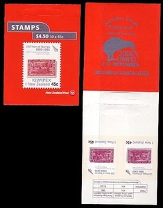 NEW ZEALAND KIWIPEX 2006 1d. CLARET S/A STAMP BOOKLET (ID:69/D7450) - Picture 1 of 1