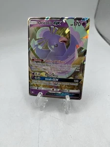 Pokémon Card - Oricorio GX (Ultra Rare) - 95/236 - Mint - Cosmic Eclipse - Picture 1 of 1