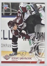 2014-15 Sereal KHL 7th Season Dinamo Riga Oskars Cibulskis #DRG-004
