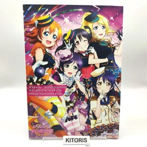 Love Live School Idol Festival Official Illustration Book 1 Japanese no code - Picture 1 of 19