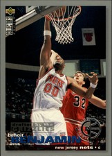 1995-96 Collector's Choice Player's Club Basketball Card #118 Benoit Benjamin