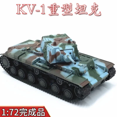 1:72 Soviet KV-1E Heavy Tank Finnish Army Static Finished Model 36280 - Image 1 of 4