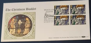 1992 GB Christmas Booklet Benham D189 First Day Cover -All Saints Porthcawl SHS - Picture 1 of 1