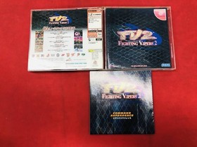 Fighting Vipers 2 Dreamcast Fighting Vipers 2 Great deal beautiful Japan h2