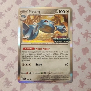Metang SVP 090 NM Fuerzas Temporales Estampadas Promoción Pre-lanzamiento Escarlata y Violeta - Imagen 1 de 3