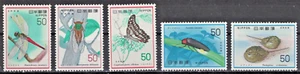JAPAN:1977 SC#1292-96 MNH Insects AP1608 - Picture 1 of 2