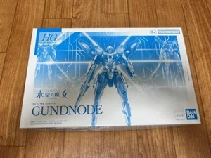 Premium Bandai HG 1/144 GUNDNODE Gundam Model Kit Limited Japan New - Picture 1 of 2