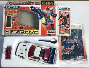 Transformers Masterforce Godmaster C-304 Lightfoot Takara giocattolo trasformabile USATO - Foto 1 di 20