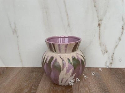 Next Purple Reactive Glaze Textured Vase Floral Flower  Vase rrp £32. - Image 1 of 3