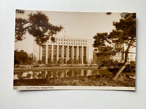 US Army General Headquarters of the Allied Forces JAPAN Postcard ~ Real Photo - Picture 1 of 7