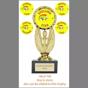 Beacon Incentive School Trophy for Teachers/Parents/Children FREE ENGRAVING - Picture 1 of 11