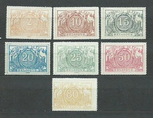 Belgica - Paquetes Postales 1882 Yvert 7/14 **/* Mnh/Mh Falta nº 13 - Imagen 1 de 1
