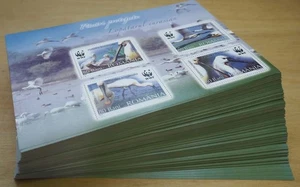 2006 Rumänien; 300 Blocks Naturschutz, Bl. 391, postfrisch/MNH, ME 840,- - Picture 1 of 2