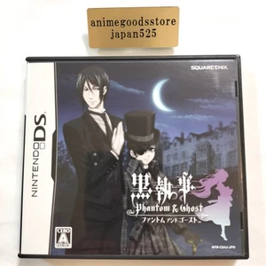 Kuroshitsuji Phantom & Ghost Black Butler Nintendo DS Japan Import - Bild 1 von 5