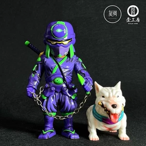 kaiju one Sky Ninja Vinyl Purple Version H12CM/9CM Figures Sofubi - Picture 1 of 4