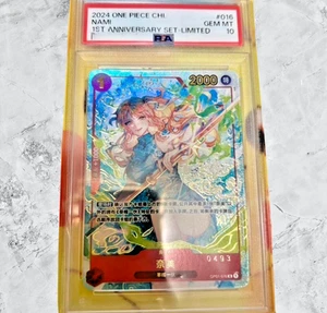 PSA 10 Nami OP01-016 1st Anniversary Set Limited Promo ONE PIECE Card Chinese JP - Bild 1 von 12