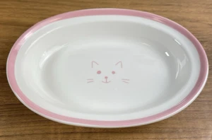 Plato de cerámica para mascotas gatos rosa y blanco comida tazón de agua cara de gato y huellas de patas 6,75" NUEVO - Imagen 1 de 9