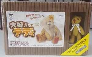 Japanese Lovely Teddy Initial Limited Set Game Boy Advance Japan  - Picture 1 of 4