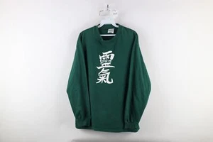 Vtg 90s Streetwear Mens L Faded Japan Spell Out Aura Reiki Long Sleeve T-Shirt - Picture 1 of 13
