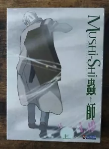 Mushi-shi - Vol. 6: The Cure Lies In The Curse DVD - Japanese & English CIB - Foto 1 di 5